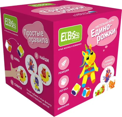 

Настольная игра Единорожки, Красный