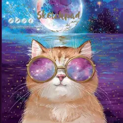 Скетчпад Космический кот, 40 листов