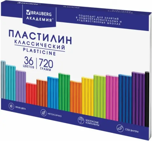 Пластилин Академия классическая 36 цветов 410₽