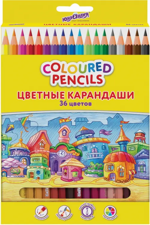 Карандаши цветные Домики, 36 цветов