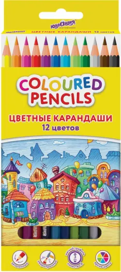 Карандаши цветные Домики, 12 цветов