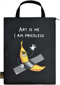 Папка для школьных тетрадей Арт-банан, 1 отделение