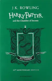 Harry Potter and the Chamber of Secrets - Slytherin Edition