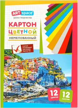 Картон цветной Город у моря, 12 листов, 12 цветов