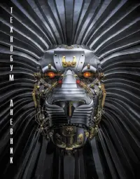 Дневник школьный TechnoBoom. Дизайн 5