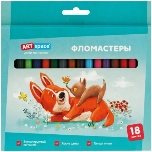 

Фломастеры Lovely animals, 18 цветов, Голубой