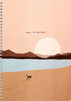 Тетрадь Mountains. Закат, А4, 96 листов, клетка, спираль