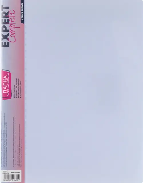 

Папка на 2 кольцах Trend. Pastel, A4, васильковая, Голубой