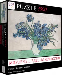 Пазл-1500 Ирисы, Винсент ван Гог