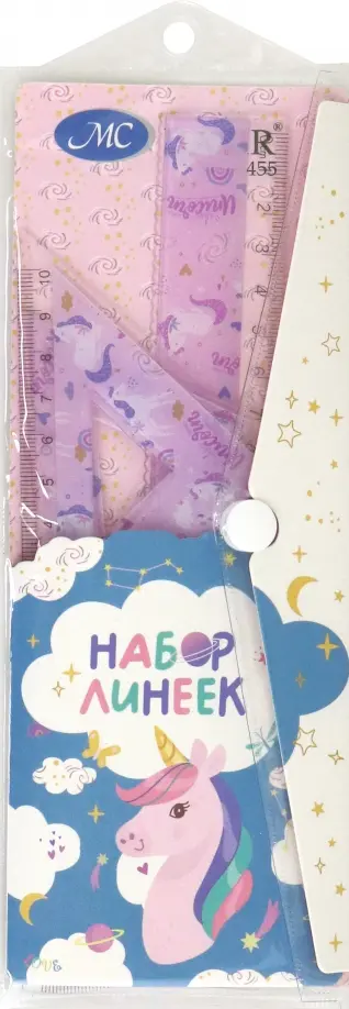 Набор линеек Единорог 4 предмета в ассортименте 99₽