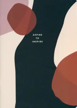 Тетрадь Inspire черная, А4, 40 листов, клетка