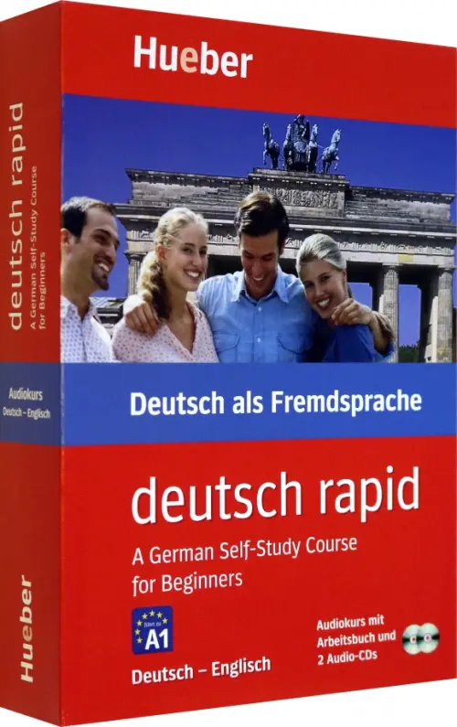 

Deutsch rapid. Deutsch-Englisch, Красный
