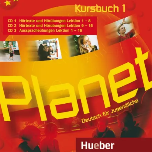 

Planet 1. 3 Audio-CDs zum Kursbuch. Deutsch für Jugendliche. Deutsch als Fremdsprache, Красный