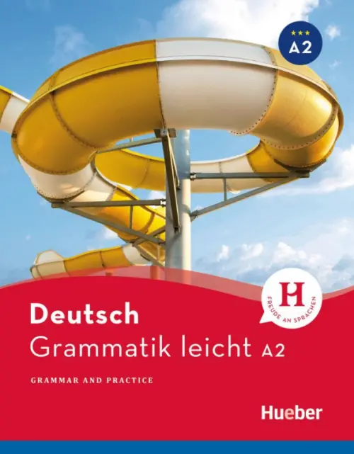 

Grammatik leicht A2. Zweisprachige Ausgabe Deutsch – Englisch, Красный
