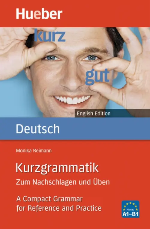 

Kurzgrammatik Deutsch. Zum Nachschlagen und Üben, Красный