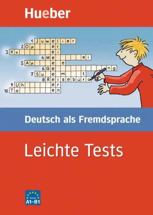 

Leichte Tests Deutsch als Fremdsprache, Красный
