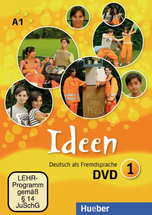 

Ideen. DVD. Deutsch als Fremdsprache, Жёлтый