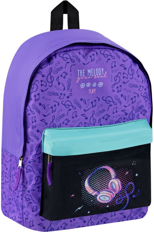 Рюкзак Melody Спейс, цвет фиолетовый - фото 1