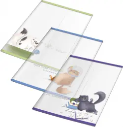 Обложки для тетрадей Озорные котики, 3 штуки