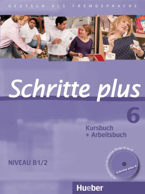 

Schritte plus 6. B1/2. Kursbuch + Arbeitsbuch mit Audio-CD zum Arbeitsbuch und interaktiven Übungen, Фиолетовый