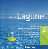Lagune 2. 3 Audio-CDs. Deutsch als Fremdsprache