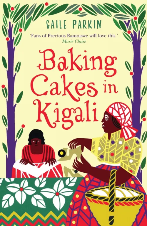 

Baking Cakesin Kigali, Жёлтый