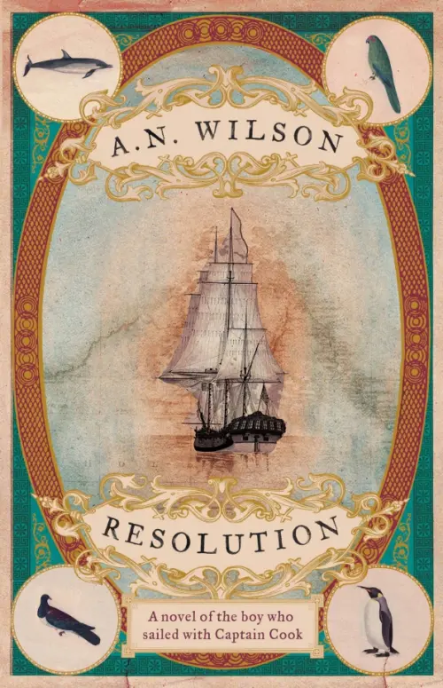 

Resolution