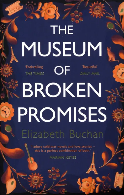 

The Museum of Broken Promises, Синий