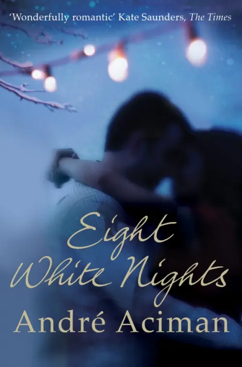 

Eight White Nights, Синий