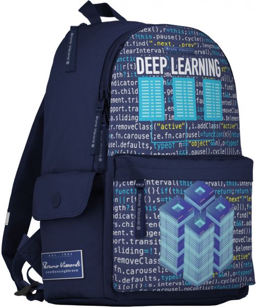 Рюкзак молодежный Deep Learning Bruno Visconti, цвет синий