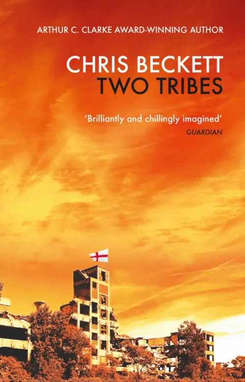 

Two Tribes, Оранжевый