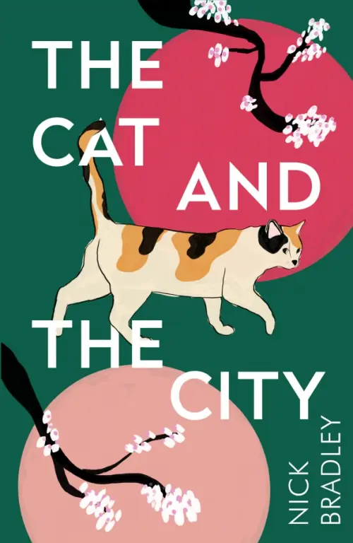 

The Cat and The City, Зелёный