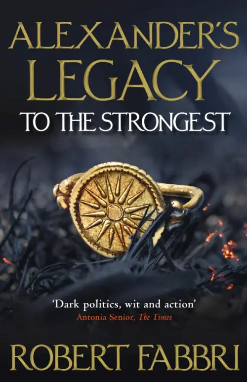 

Alexander's Legacy. To The Strongest, Серый