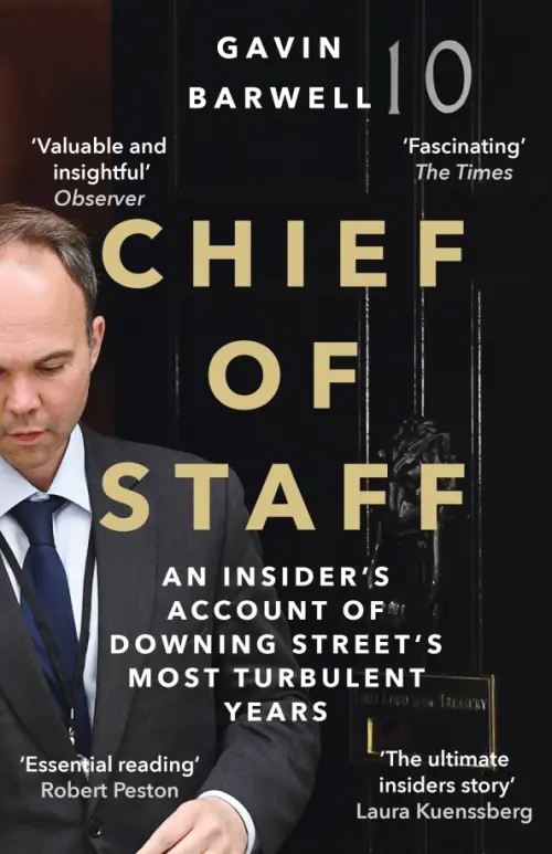 

Chief of Staff. An Insider’s Account of Downing Street’s Most Turbulent Years, Чёрный