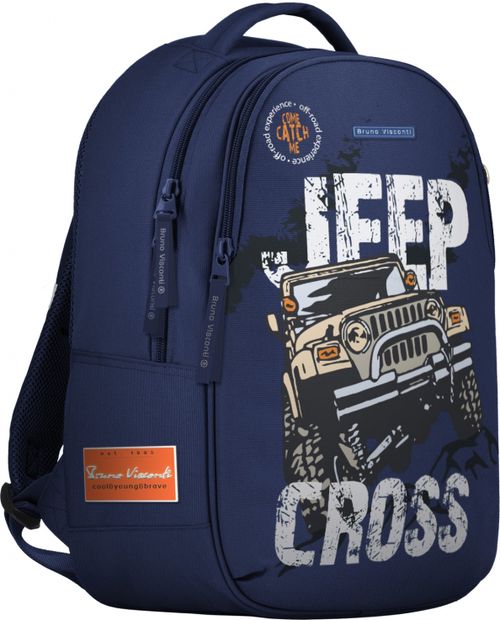 Рюкзак классический суперлегкий с эргономической спинкой Jeep Cross Country Bruno Visconti, цвет синий