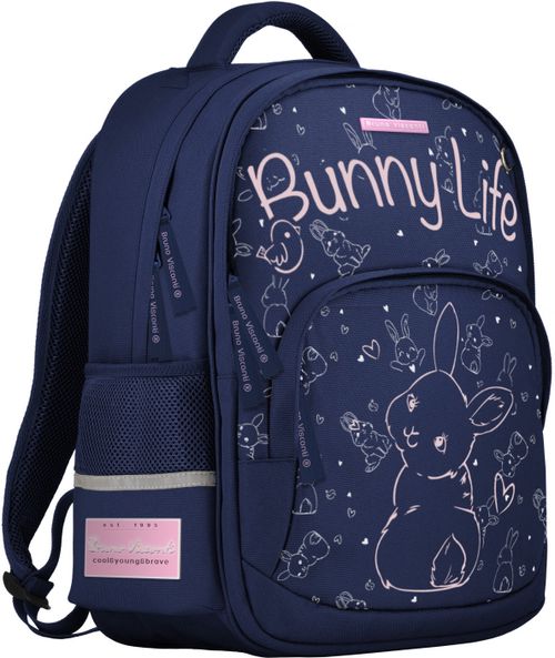 Рюкзак классический с эргономической спинкой Bunny Life Bruno Visconti, цвет синий