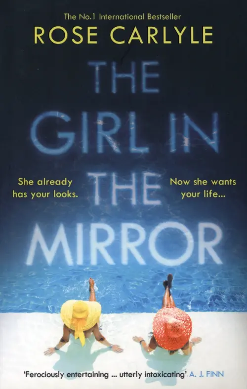 

The Girl in the Mirror, Голубой