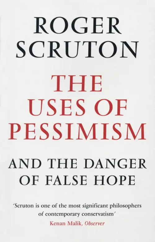 

The Uses of Pessimism and the Danger of False Hope, Серый