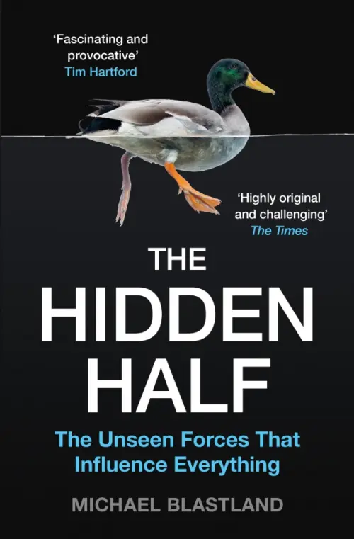 

The Hidden Half. How the World Conceals its Secrets, Чёрный