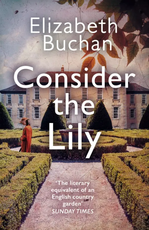 

Consider the Lily, Фиолетовый