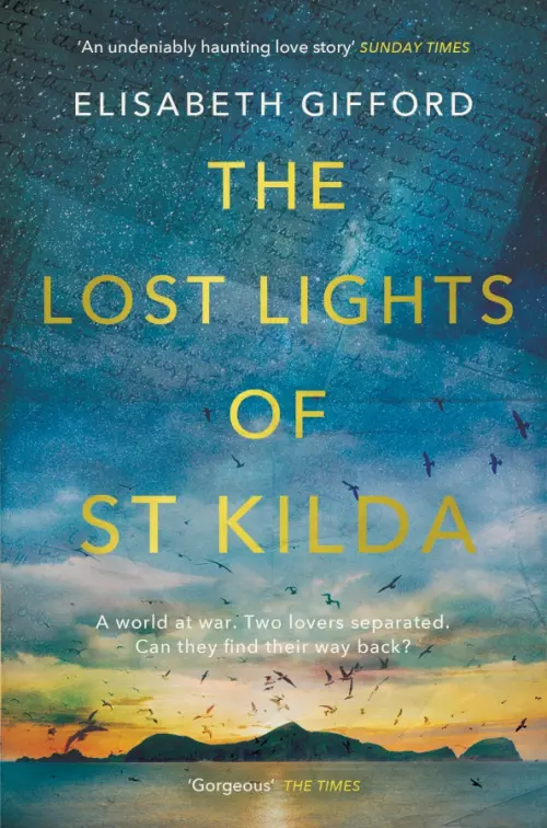 

The Lost Lights of St Kilda, Синий