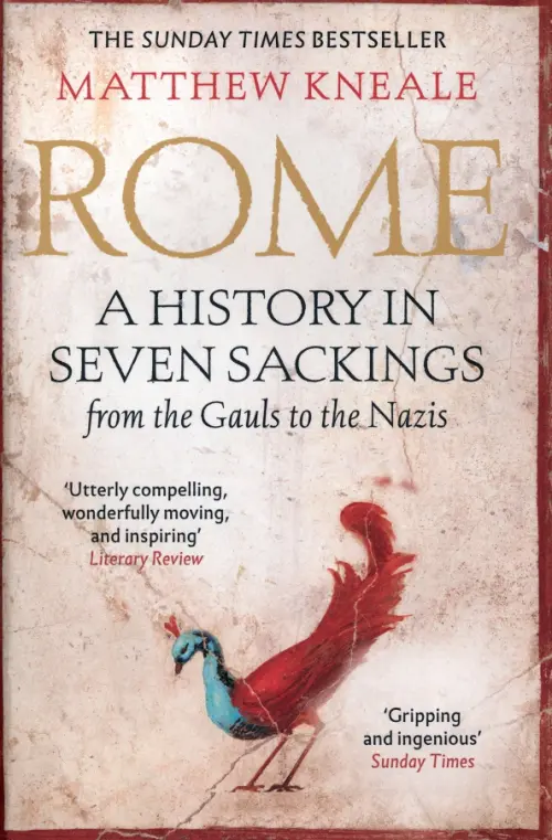 

Rome. A History in Seven Sackings, Оранжевый