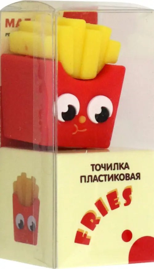 Точилка Fries 130₽