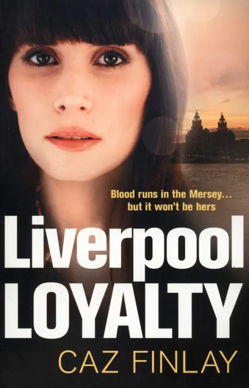 

Liverpool Loyalty, Жёлтый