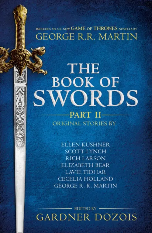 

The Book of Swords. Part 2, Синий