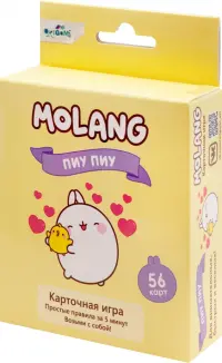 Molang. Настольная игра Пиу-пиу