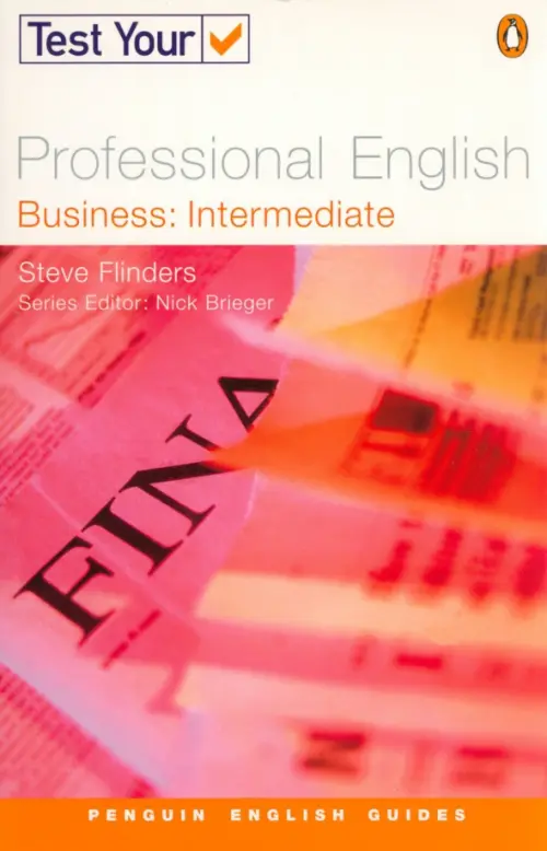

Test Your Professional English. Business. Intermediate, Красный