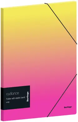 Папка на резинке Radiance. Желтый/розовый градиент, с рисунком, А5+