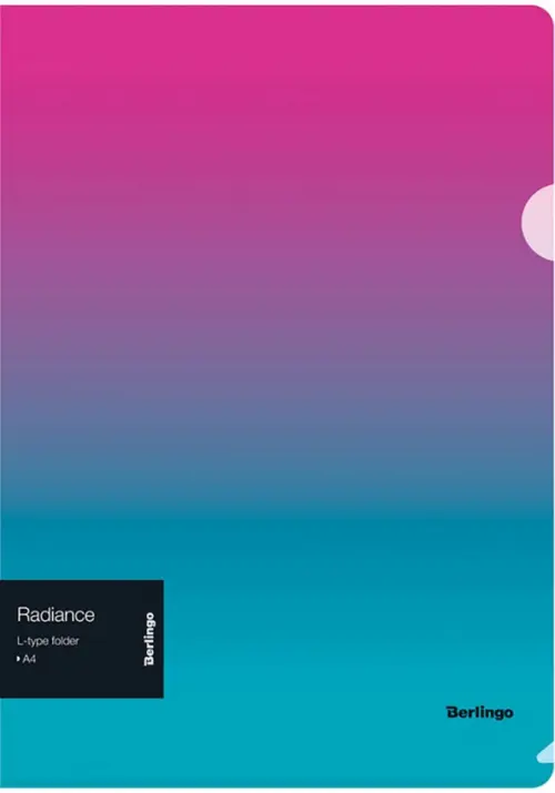 

Папка-уголок Radiance. Розовый/голубой градиент, А4