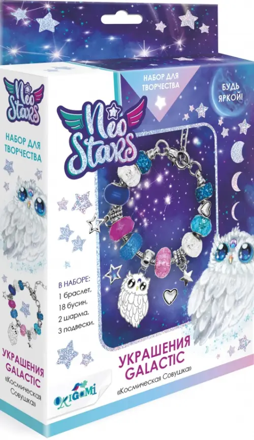 

Neo Stars. Galactic. Космическая Совушка